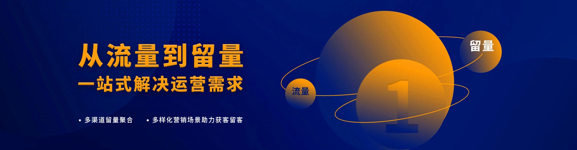 双江百度sem